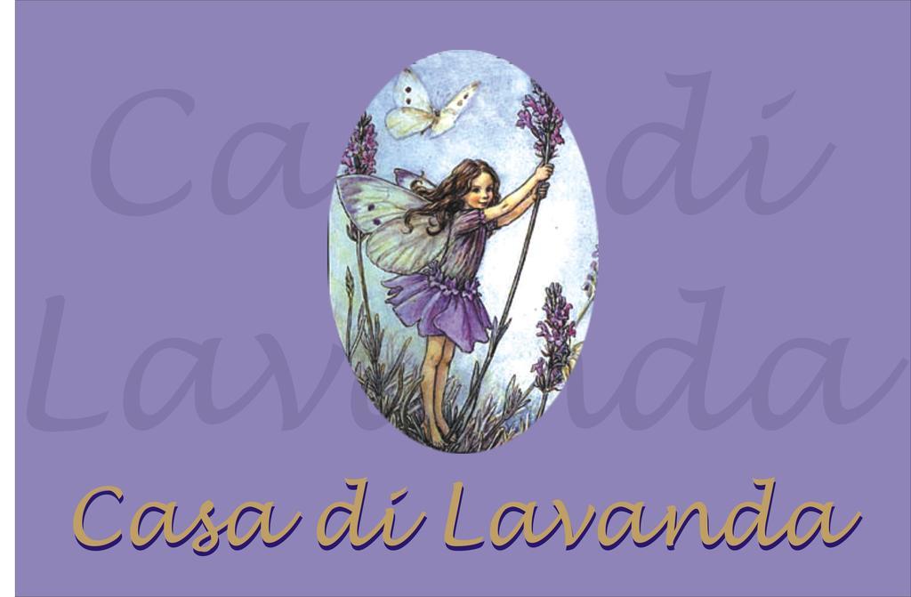 Casa Di Lavanda Χβαρ Εξωτερικό φωτογραφία